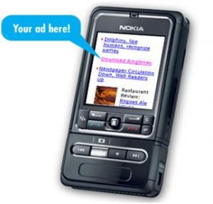 sms